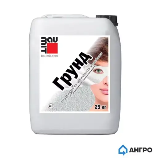 Deep Penetrating Primer Baumit 5 kg